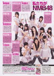 
Magazine,


NMB48,


Tanigawa Airi,


Nakagawa Hiromi,


Nishizawa Rurina,


Hayashi Momoka,


Fujita Runa,


Mita Mao,


Murakami Ayaka,


Murase Sae,


Yagura Fuuko,


Yamamoto Hitomi,


Yogi Keira,

