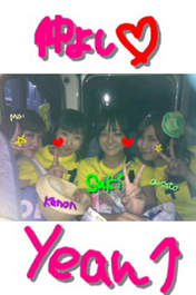 
Hagiwara Mai,


Okai Chisato,


Fukuda Kanon,


Ogawa Saki,


blog,

