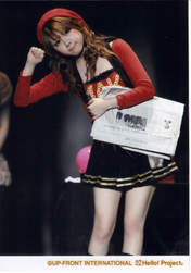 
Tanaka Reina,

