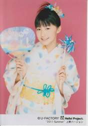 
Sayashi Riho,

