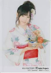 
Fukumura Mizuki,

