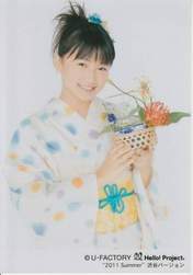 
Sayashi Riho,


