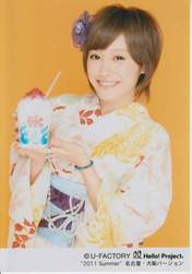 
Takahashi Ai,

