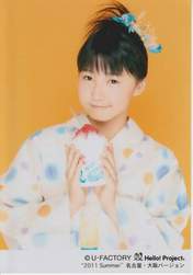 
Sayashi Riho,

