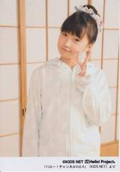 
Sayashi Riho,

