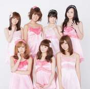 
Kumai Yurina,


Sugaya Risako,


Natsuyaki Miyabi,


Sudou Maasa,


Tsugunaga Momoko,


Shimizu Saki,


Tokunaga Chinami,


Berryz Koubou,

