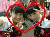 
Wada Ayaka,


Fukuda Kanon,


blog,

