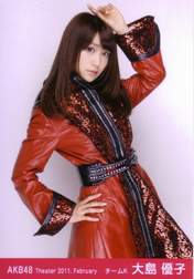Oshima Yuko,