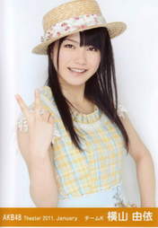 
Yokoyama Yui,

