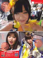 
Kojima Haruna,


Sashihara Rino,


Shinoda Mariko,


Magazine,

