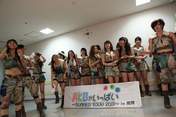 
Akimoto Sayaka,


Miyazawa Sae,


AKB48,

