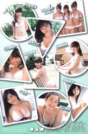 
Oota Aika,


Nonaka Misato,


Magazine,


Tokkii,

