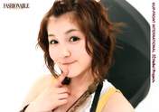 
Mitsui Aika,

