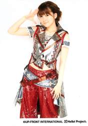 
Mitsui Aika,


