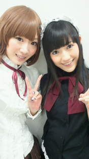 
blog,


Tanabe Miku,


Watanabe Mayu,

