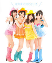 
Kitahara Rie,


Magazine,


Not yet,


Oshima Yuko,


Sashihara Rino,


Yokoyama Yui,

