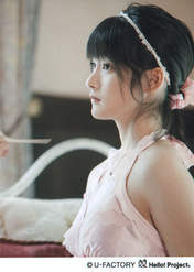 
Tsugunaga Momoko,

