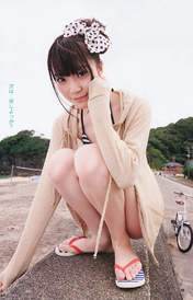 
Magazine,


Matsui Sakiko,

