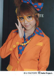 
Tanaka Reina,

