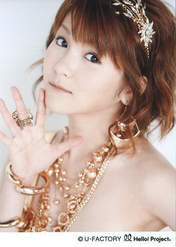 
Mitsui Aika,

