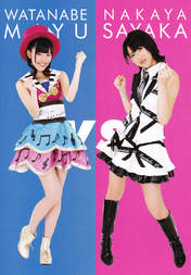 
Magazine,


Nakaya Sayaka,


Watanabe Mayu,

