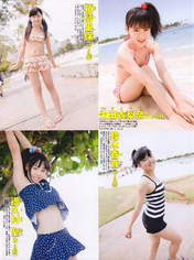 
Fukumura Mizuki,


Ikuta Erina,


Magazine,


Sayashi Riho,


Suzuki Kanon,

