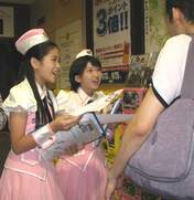 
Takeuchi Akari,


Tamura Meimi,

