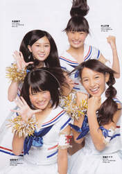 
Jo Eriko,


Magazine,


Murakami Ayaka,


NMB48,


Yagura Fuuko,


Yogi Keira,

