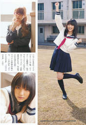 
Magazine,


Mano Erina,


Takahashi Ai,

