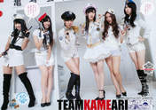 
AKB48,


Kikuchi Ayaka,


Kuramochi Asuka,


Magazine,


Masuda Yuka,


Miyazawa Sae,


Umeda Ayaka,


Watanabe Mayu,

