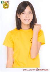 
Mogi Minami,

