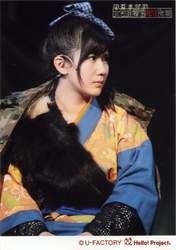 
Okai Chisato,

