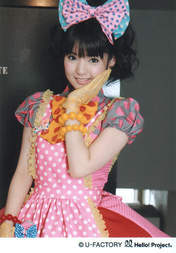 
Michishige Sayumi,

