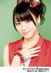 
Yajima Maimi,

