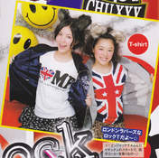 
Ishida Anna,


Magazine,


Matsui Jurina,

