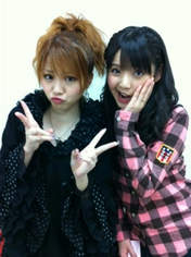 
blog,


Michishige Sayumi,


Tanaka Reina,

