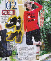 
Magazine,


Matsui Jurina,

