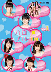 
Berryz Koubou,


Fukuda Kanon,


Maeda Yuuka,


Mano Erina,


Niigaki Risa,


Tsugunaga Momoko,


Yajima Maimi,

