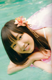 
Fukumura Mizuki,


Photobook,

