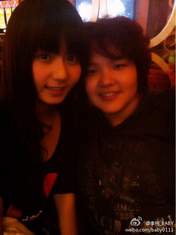 
blog,


"Li Chun, Junjun",

