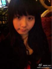 
blog,


"Li Chun, Junjun",

