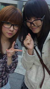 
blog,


Shimizu Saki,


Suzuki Airi,

