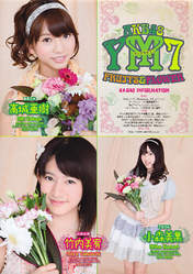 
AKB48,


Komori Mika,


Magazine,


Takajo Aki,


Takeuchi Miyu,

