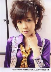 
Shimizu Saki,

