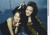 
Nakazawa Yuko,


Yasuda Kei,

