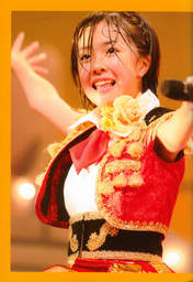 
Photobook,


Shimizu Saki,

