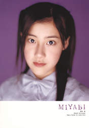 
Natsuyaki Miyabi,


Photobook,

