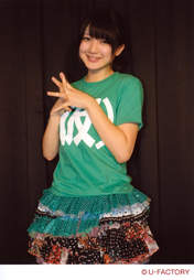 
Mori Saki,

