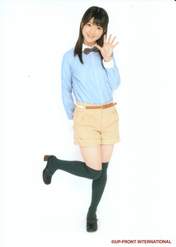 
Mori Saki,

