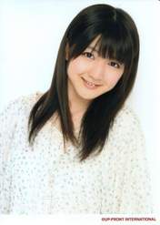 
Mori Saki,

